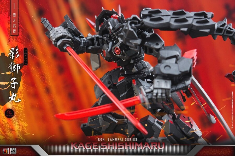 Iron Factory IF-EX45K Kage Shishimaru Toy Photography by IAMNOFIRE